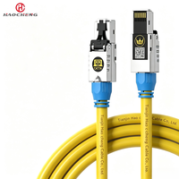 Câble réseau Cat 8, câble Ethernet Cat8 Cat7 Cat6 300m 2000Mhz, gaine LSZH, cuivre pur, câble Ethernet blindé Cat8