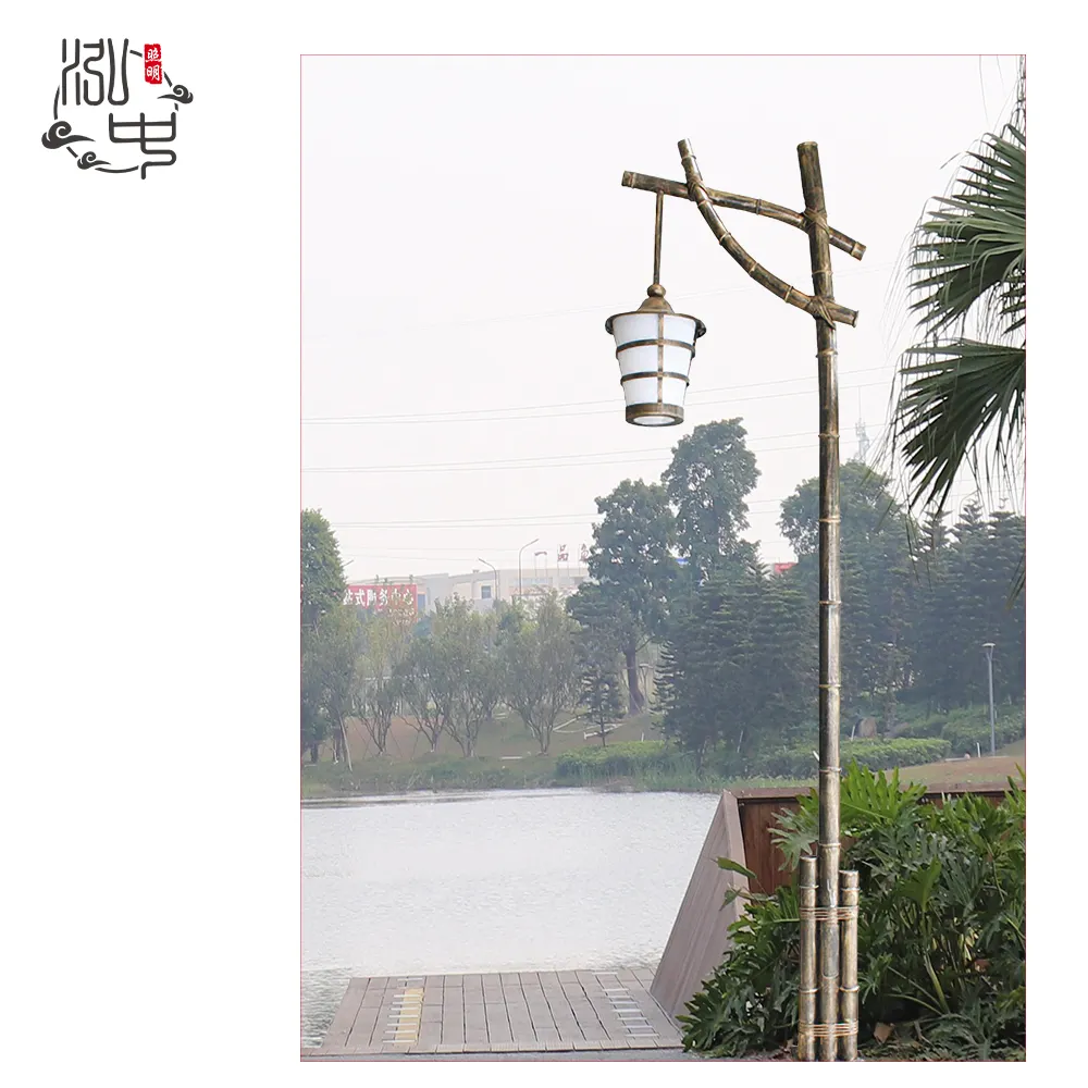 Наружное освещение под дерево, стальное украшение для сада, бамбуковые швы, 3,5 метра, 4 метра, светодиодная лампа для виллы, сада