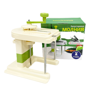 Produit phare : Ustensiles de cuisine en acier inoxydable, coupe-légumes et fruits tendance, râpe à chou, éplucheur à pommes de terre, presse-purée en métal - Product Image 3
