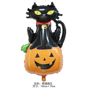 Grande decorazione per carnevale, festa del fantasma, arredamento per bar, allestimento di <span class=keywords><strong>palloncini</strong></span> di <span class=keywords><strong>Halloween</strong></span> per centri commerciali - Product Image 5