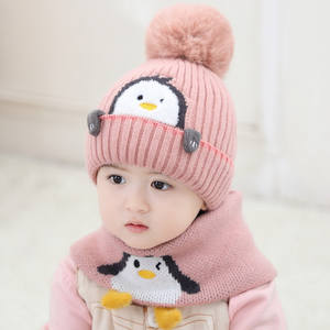 Ensemble bonnet et écharpe d'hiver pour fille et garçon, bonnet en tricot chaud pour bébé et enfant, bonnet pour tout-petit avec écharpe - Product Image 3