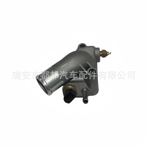 Sq-Dubang <b>Electronic</b> Thermostat 6338035 For Chrysler SQ-20713 Engine Cooling System Replacement <b>Part</b> - Product Image 4