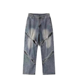 أسعار رخيصة ، بنطلون جينز مستقيم للرجال ، بنطلون مكدس للرجال ، جينز دينم خام ضيق - Product Image 3