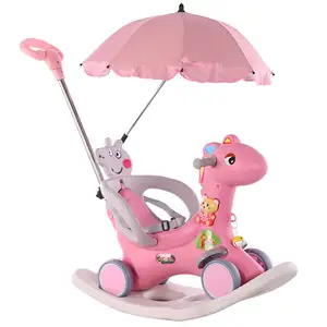 中国工厂廉价儿童摇马/粉色婴儿塑料摇马/儿童骑玩具