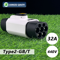 Nouvel adaptateur de chargeur EV Qiaoyi QYOZG-32 Type 2 GBT AC 32A 400V AC certifié CE, accessoires portables pour véhicules