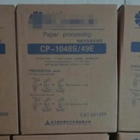 Produits chimiques pour machine photo Noritsu RA4, impression pour floraison à prix plus bas
