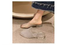 Sandales plates pour femmes, mules en gelée à enfiler, bout fermé, ajourées, transparentes, chaussures de plage d'été, décontractées, souples, légères, antidérapantes