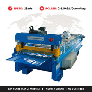 T형 지붕판 롤 성형기 - Product Image 1