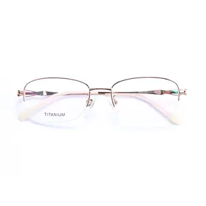 夏季新品高品质定制男女通用时尚AB-titanium组合光学眼镜框架Onsale Armason批发