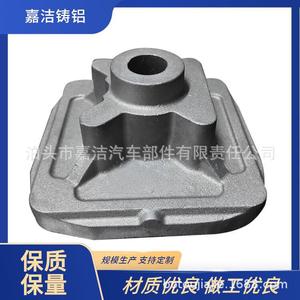 แท่นยึดเครื่องยนต์อะลูมิเนียมกลึงด้วยเครื่อง CNC สำหรับการผลิตแบบใหม่ - Product Image 3