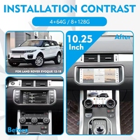 NaviHua Offres Spéciales pour Range Rover Evoque 2012-2018 Android Car Radio GPS Navigation Multimédia Automobile Stéréo avec écran AC