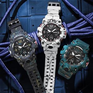 Reloj Deportivo SMAEL 8008MC con Pantalla LED Personalizada, Resistente, Multifunción, Digital y Universal - Product Image 1