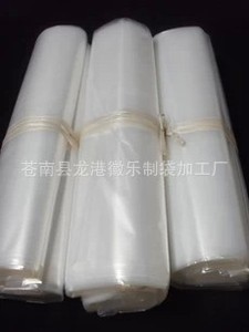 Túi đóng gói 100 túi trong suốt Túi nhựa trong suốt Túi màng nhựa <span class=keywords><strong>PE</strong></span> được lót bằng màng bên trong dày chịu áp suất cao - Product Image 4