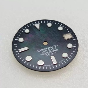 Esfera NH35 de 28,5 mm, verde luminosa, para caja de movimiento automático SKX007 con logotipo S, accesorios para reloj - Product Image 2