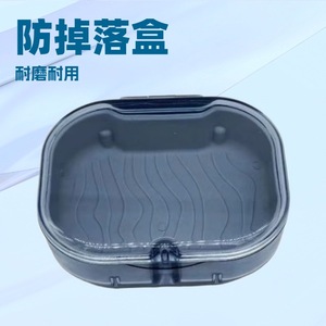 Prend en charge les soins dentaires transfrontaliers, y compris les appareils dentaires invisibles, les boîtes de rangement pour dents, résistants à l'usure et durables. - Product Image 4