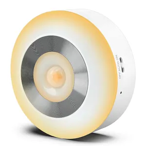 智能发光二极管配件语音命令控制运动传感器灯，适用于夜间家庭房间