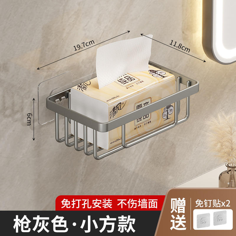 Gris canon [Petit format carré]