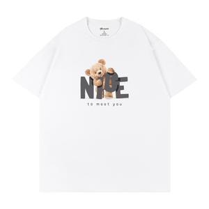 Camiseta blanca con estampado de oso, camiseta unisex holgada de algodón transpirable de manga corta Q68 - Product Image 5