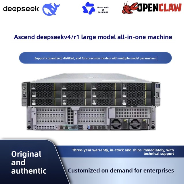 Ascend 920 Huawei AI Accelerator Chip High Performance NPU for Large Language Model LLM Training Deep Learning