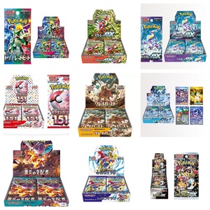 M1L Vente en gros Boîte scellée originale Pokémon Version chinoise PTCG Anniversaire Pikachu Or Écologique Durable Cadeau - Product Image 2