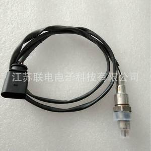 Oxygen <b>Sensor</b> 04E906262AL 0258030088 89 <b>For</b> <b>Car</b> Replacement Repair - Product Image 1