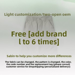 Sabin Hombres Retro Casual Jogger Pantalones de chándal 100% Algodón Cintura media Cómodo Ajuste holgado Lavado Estilo vintage Plano Servicio OEM - Product Image 5