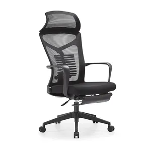 كرسي دوار من الجلد, كرسي دوار من الجلد مع وظيفة التدليك ، كرسي دوار من سلسلة فريتز هانسن 7 - Product Image 1