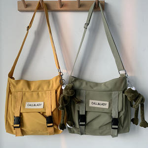 2023 femmes Simple <span class=keywords><strong>Chic</strong></span> sac de messager Corée du Sud Style Nylon étanche toile <span class=keywords><strong>cartable</strong></span> chaîne pour étudiants Postwoman - Product Image 4
