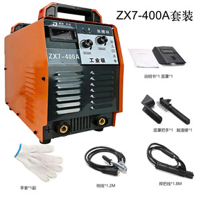 เครื่องเชื่อมอินเวอร์เตอร์อุตสาหกรรม ZX7-400A 220V/240V MMA เครื่องเชื่อมโลหะแบบแมนนวล สีส้ม น้ำหนัก 12.2 กก. - Product Image 4