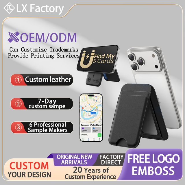 Custom Smart Credit Card Name Card Holder Phone RFID Wallet Find My Function Chip Tracker Slim Mag Safe PU Leather iPhone