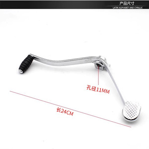 Levier de vitesses CG125 pour moto, pièce de rechange, levier de vitesses pour scooter - Product Image 3