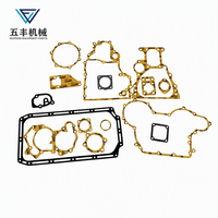 Kit complet de joints pour moteur 4TNV98, compatible avec les chariots élévateurs et excavatrices YANMAR, pour révision et réparation des moteurs diesel 4TNV98T