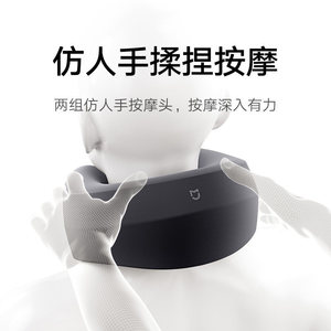 Masseur de cou Xiaojia en forme de U, rechargeable, alimenté par USB, gris foncé, coussin de massage pour soulager le cou - Product Image 4