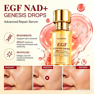 Siero Rivitalizzante al Rubino con NAD+ ed EGF a Marchio Privato, Siero per Riparazione Cellulare Anti-Età, Stimolatore di Collagene per la Cura della Pelle del Viso - Product Image 1
