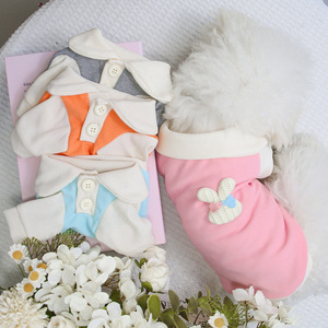 Camisa para perros con estampado de animales, estilo primavera-otoño, de poliéster azul y rosa, para gatos y perros pequeños - Product Image 2