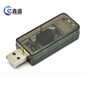 Isolateur USB pour signal numérique audio, isolation d'alimentation Adum3160, couplage capacitif bidirectionnel à 2 canaux - Product Image 2