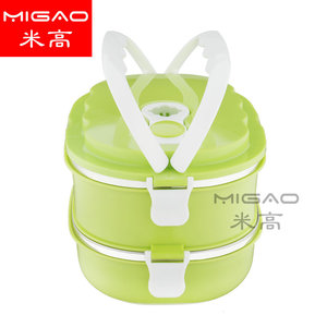 Migao Stainless Steel <b>Lunch</b> <b>Box</b> Three Layer Airtight Portable <b>Insulated</b> Food Storage Container For Office School Use - Product Image 2