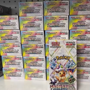 Version japonaise Pokémon Écarlate SV8a Terastal Festival Ex Booster Box PTCG Jeu de cartes à collectionner Cartes cadeaux en papier 1111 Emballage scellé - Product Image 3