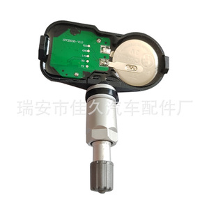 Yoshihisa <b>Tpms</b> Sensor PMV-C010 433MHz External For Toyota Vehicles - Product Image 2