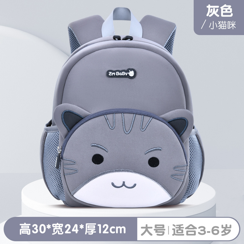 Sac à dos chat gris grand