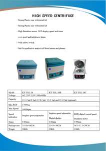 KY-TGL-16B High-Speed Blood Centrifuge Cheap Quality Blood Centrifuge Laboratory High-speed Centrifuge 16000rpm - Product Image 5