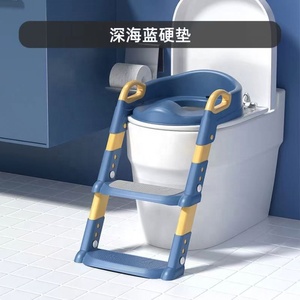 Tabouret pliant de salle de bain en gros, marchepied antidérapant <span class=keywords><strong>pour</strong></span> enfants (garçons et filles), siège d'apprentissage de la propreté <span class=keywords><strong>pour</strong></span> bébé - Product Image 4