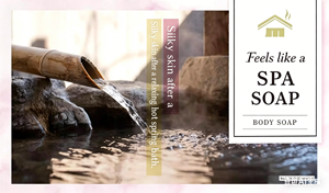 ครีมอาบน้ำบาสควิลิน ซูฟเฟิล ผลิตในญี่ปุ่น ขนาด 450 มล. มีฟองนุ่มเข้มข้น ช่วยบำรุงและเพิ่มความชุ่มชื้นให้ผิว เหมาะสำหรับทุกสภาพผิว - Product Image 5