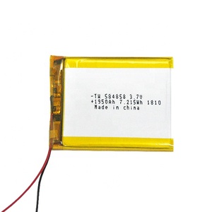 501240 190mAh <strong>3</strong>,7 V flexible solar waterproof YKS lithium polymer Ion cell battery pack charger with KC - Product Image 2