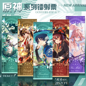 32 disegni nuovo arrivo <span class=keywords><strong>Genshin</strong></span> Impact 3 Flash segnalibro <span class=keywords><strong>Anime</strong></span> Cartoon Character graffetta segnalibro Laser - Product Image 1