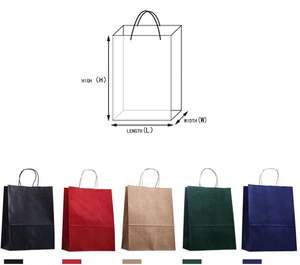 Sac en papier kraft recyclable SenAng07 - Product Image 3