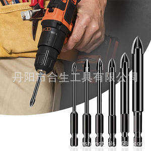 Mr <b>Drill</b> 6pc Black Hex Shank Phillips <b>Drill</b> <b>Bits</b> 4-12mm Metric Jobbers Length For Glass Ceramic Tile Wall Drilling - Product Image 4