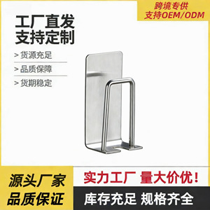 Stainless Steel <b>Toothbrush</b> <b>Holder</b> <b>Wall</b> <b>Mounted</b> No Drilling Required Bathroom Storage Rack - Product Image 4