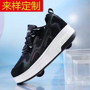 Patins à roulettes en mesh légers pour enfants avec roues lumineuses - Product Image 5