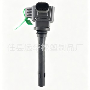 คอยล์จุดระเบิด F01R00A103 สำหรับรถยนต์ Trumpchi GA8 GM8 GS7 GS8 อะไหล่รถยนต์ใหม่ - Product Image 1